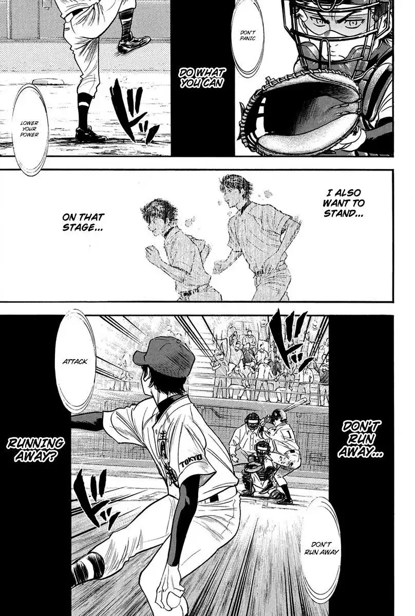 Diamond no Ace Chapter 290 12